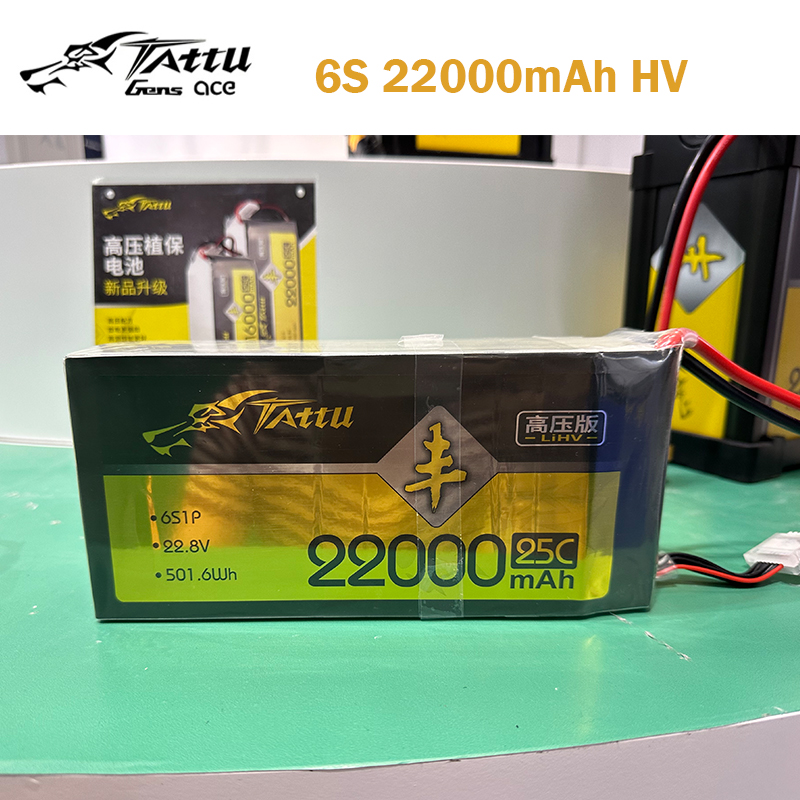Tattu 6S 22000Mah Lipo Battery - Tattu-農業用の高圧保護バッテリー,6s,22000mah,26.1v,25c,xt90sコネクタ付き
