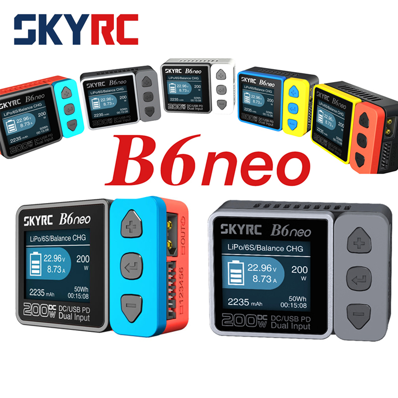 Skyrc B6 Neo Smart Charger - 2023 新しい SkyRC B6 Neo スマート充電器
