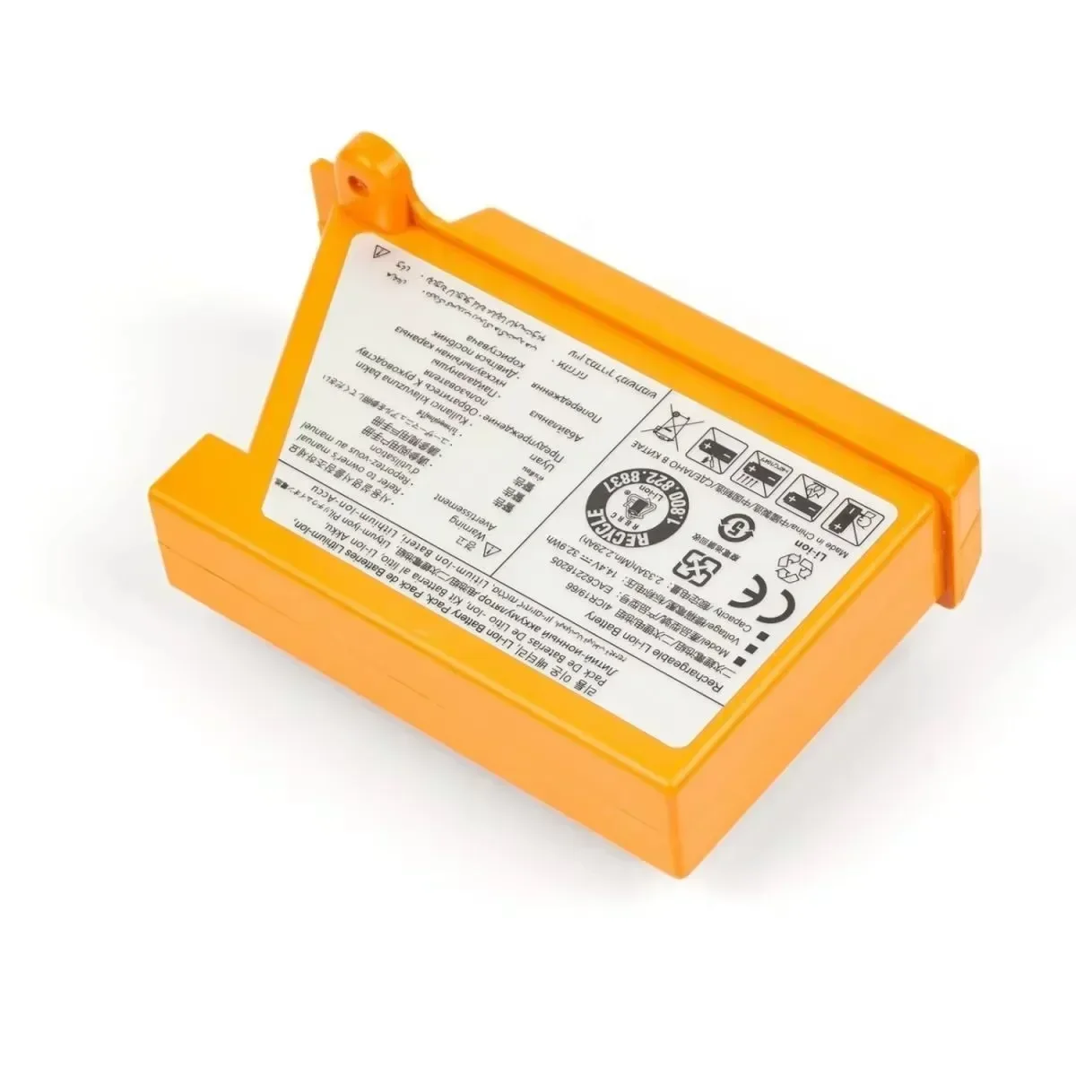 新しくアップグレードされたロボット掃除機バッテリー 5000 - 4S Lipo Battery 14.8V 6000Mah のレビューと価格