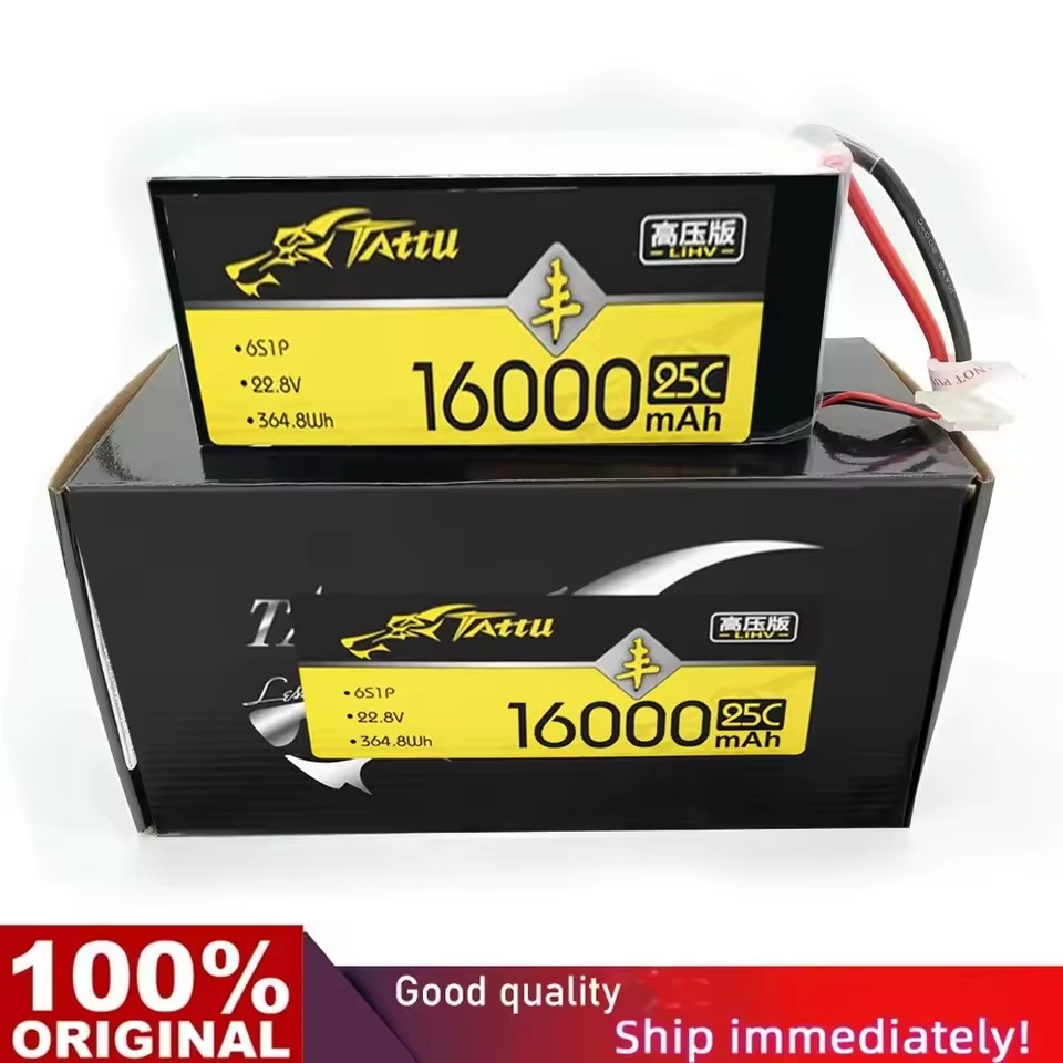 新型TATTU UAV HVリポバッテリー 22000mAh - Tattu 6S 22000Mah Lipo Battery のレビューと価格