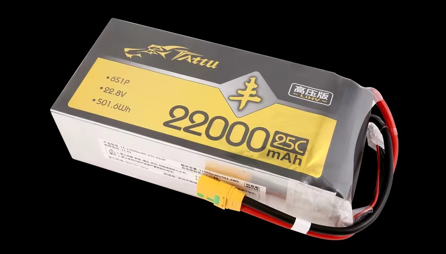 新型TATTU UAV HVリポバッテリー 22000mAh - Tattu 6S 22000Mah Lipo Battery のレビューと価格